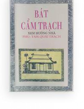 Bát cẩm trạch