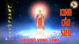 VĂN TẾ LIỆT SĨ CHIÊU HỒN LIỆT SĨ TẠI CÔN ĐẢO