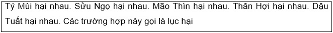 hại